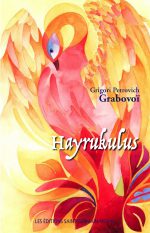 Hayrukulus